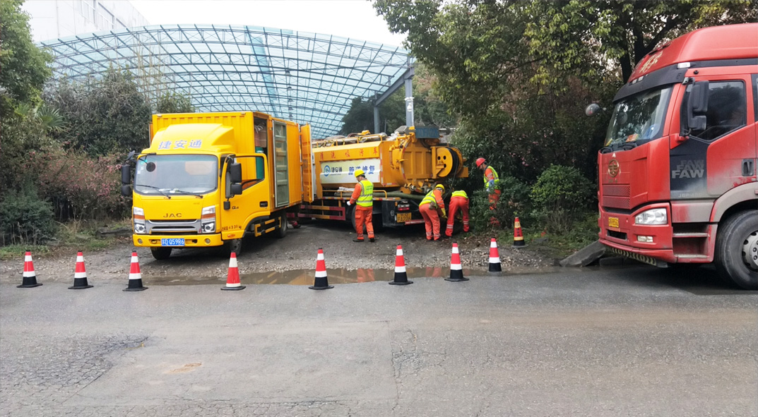 遂昌成区雨污水管网“四位一体”检测疏通项目